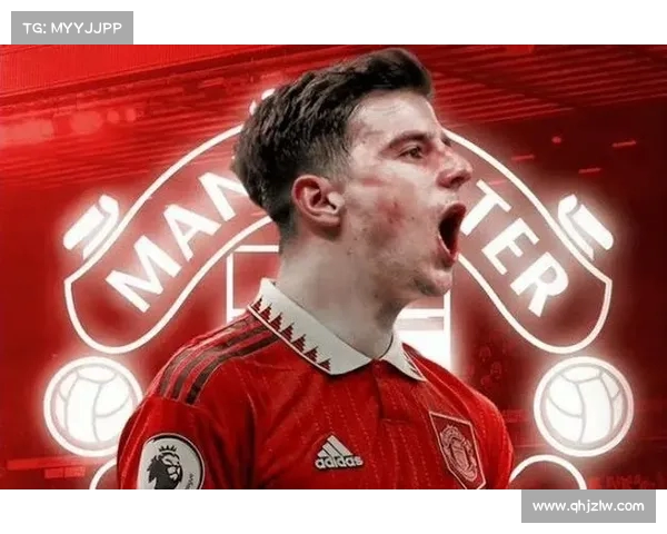 曼联签大马丁困难重重 对拉芒兴趣逐渐升温 曼联签大马丁困难重重 对拉芒兴趣逐渐升温