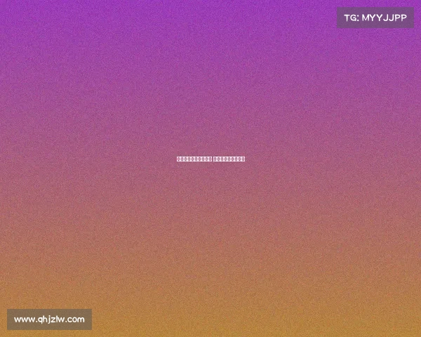 曼联签大马丁困难重重 对拉芒兴趣逐渐升温 曼联签大马丁困难重重 对拉芒兴趣逐渐升温