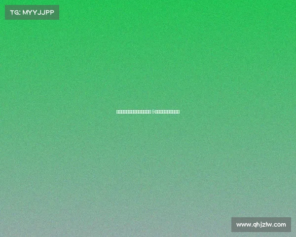 贝尔巴托夫期待谢什科加盟曼联 9号角色需承担更多责任 贝尔巴托夫期待谢什科加盟曼联 9号角色需承担更多责任