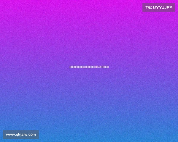 尤文图斯有意引进扎卡 勒沃库森或接受1500万欧报价 尤文图斯有意引进扎卡 勒沃库森或接受1500万欧报价