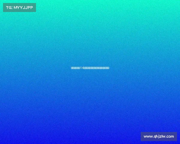 莫德里奇身穿14号球衣亮相手举米兰战袍引发球迷热议