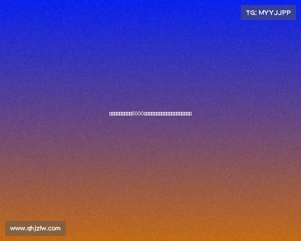 意天空:巴黎计划以6000万欧出售穆阿尼并接受租借加强制买断选项 意天空:巴黎计划以6000万欧出售穆阿尼并接受租借加强制买断选项