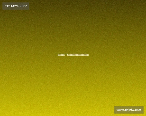 莫德里奇身穿14号球衣亮相手举米兰战袍引发球迷热议 莫德里奇身穿14号球衣亮相手举米兰战袍引发球迷热议