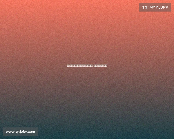 马卡报道：萨利巴渴望尽早与阿森纳续约 皇马或将签下科纳特