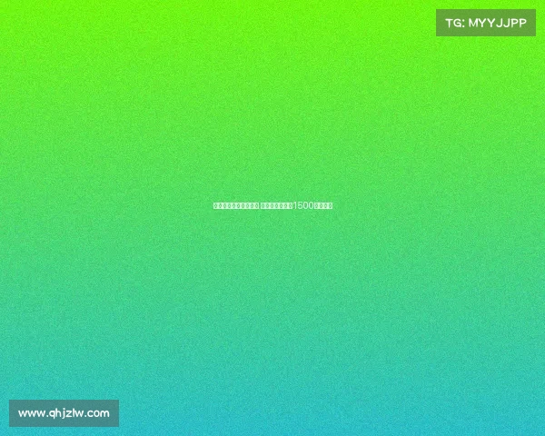 尤文图斯有意引进扎卡 勒沃库森或接受1500万欧报价