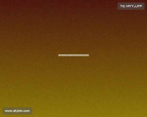 迪马济奥：雷特吉将在下周一前完成胡拜尔库迪西亚体检