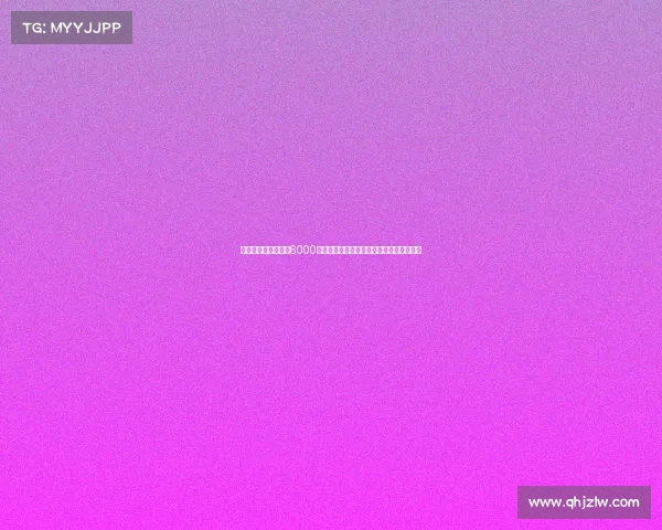 意天空:巴黎计划以6000万欧出售穆阿尼并接受租借加强制买断选项 意天空:巴黎计划以6000万欧出售穆阿尼并接受租借加强制买断选项