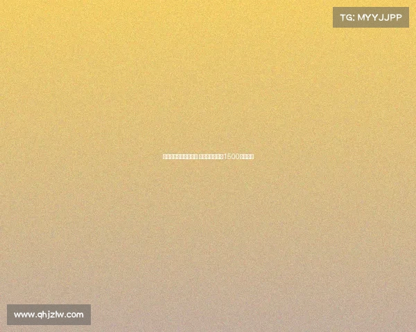 尤文图斯有意引进扎卡 勒沃库森或接受1500万欧报价 尤文图斯有意引进扎卡 勒沃库森或接受1500万欧报价