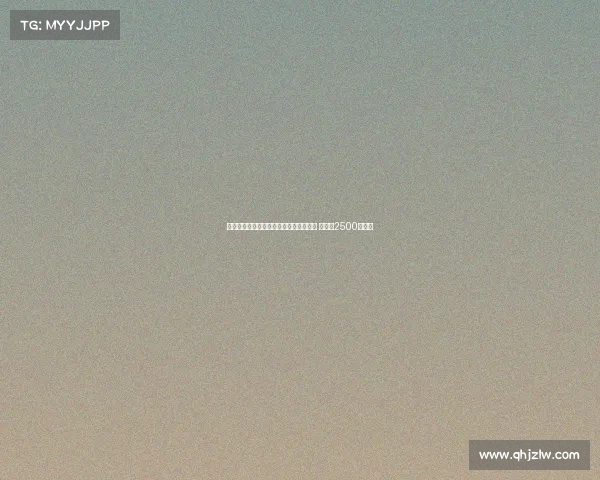 莫雷托：米兰就德温特转会与热那亚谈判 估价约2500万欧元