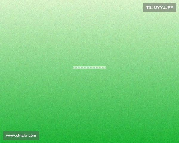 迪马济奥：皇马后卫哈科沃拉蒙已决定加盟科莫队