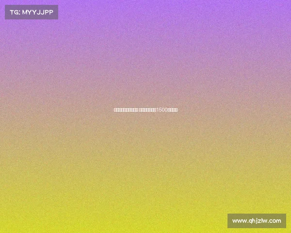 尤文图斯有意引进扎卡 勒沃库森或接受1500万欧报价